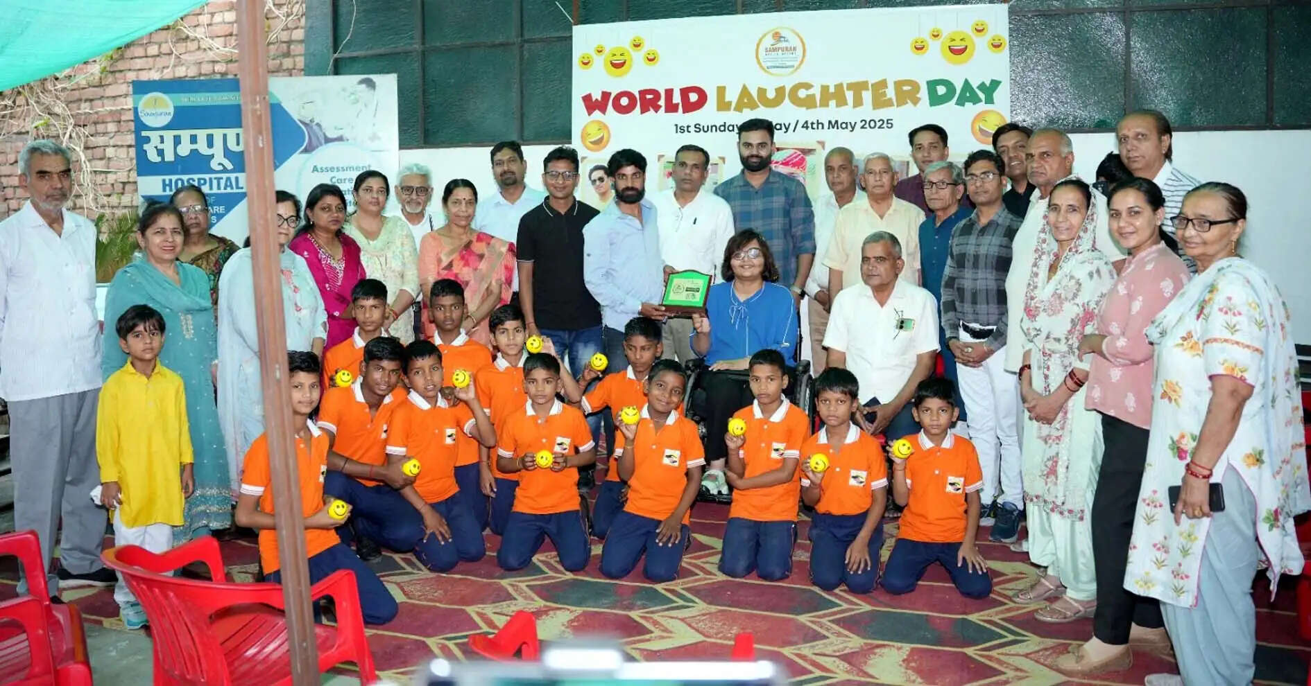 हिसार : हंसी-खुशी के माहौल के बीच मनाया विश्व हास्य दिवस, गूंजते रहे ठहाके