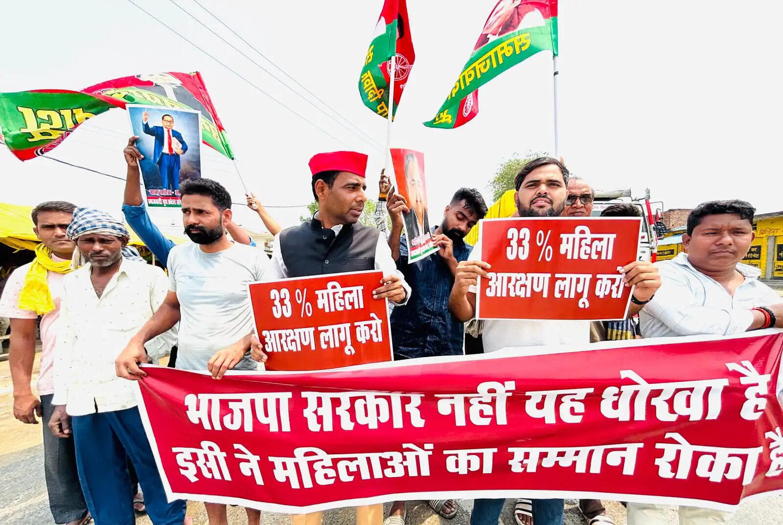 भाजपा में महिलाओं&nbsp;का सम्मान नहीं : सपा नेता विजय रावत