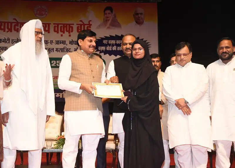 वक्फ सुधारों के क्षेत्र में मप्र देश में सबसे आगे, प्रदेश वक्फ बोर्ड को मिला स्कॉच अवार्ड : मोहन यादव