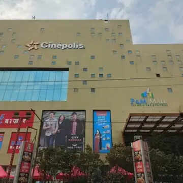 उपभोक्ता आयोग ने पटना के सिनेपॉलिस सिनेमा हॉल और कोका कोला कंपनी पर लगाया 85 हजार रूपये का जुर्माना