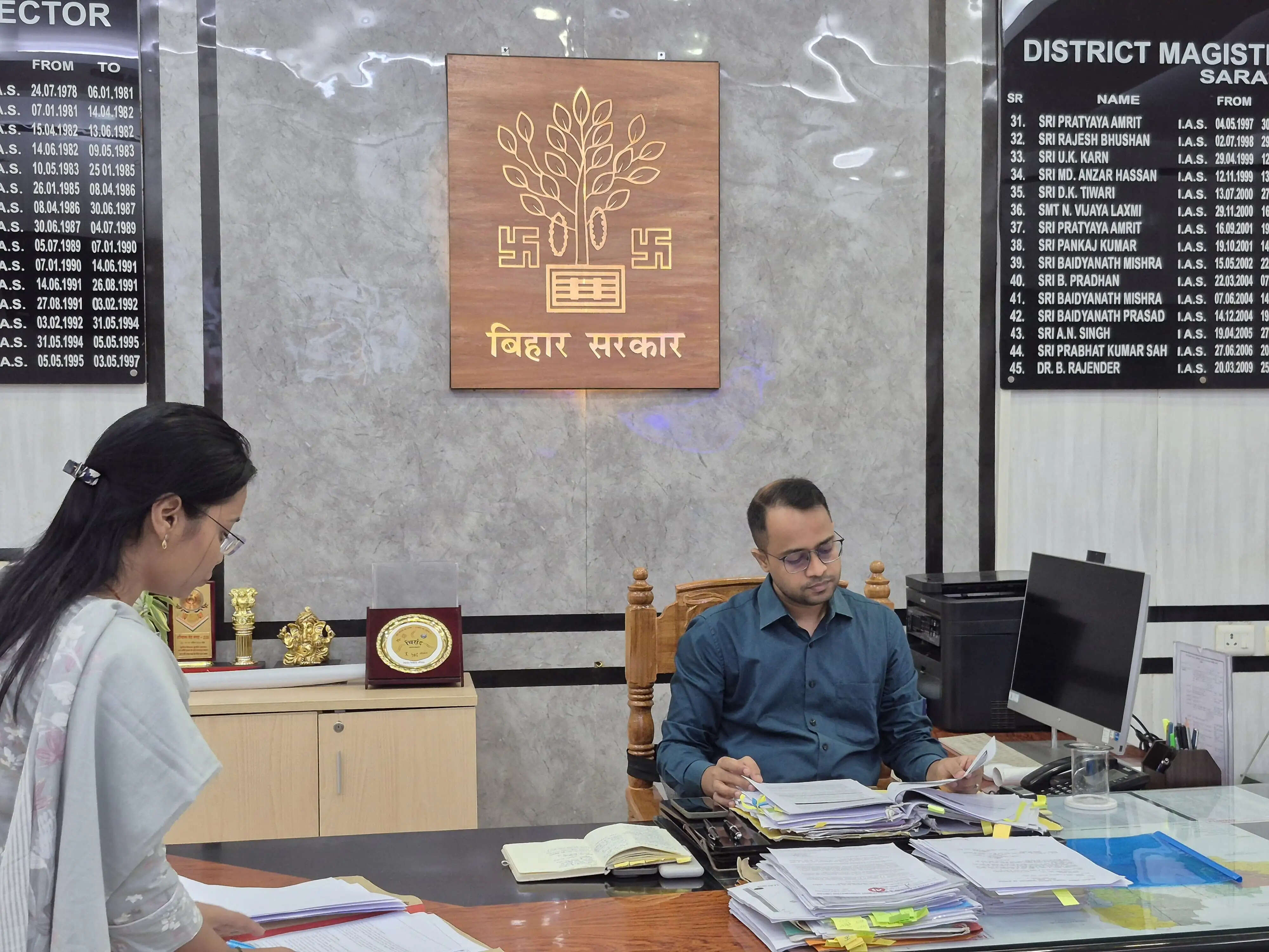कौशल विकास से युवाओं को मिलेंगे रोजगार के बेहतर अवसर: जिलाधिकारी सारण