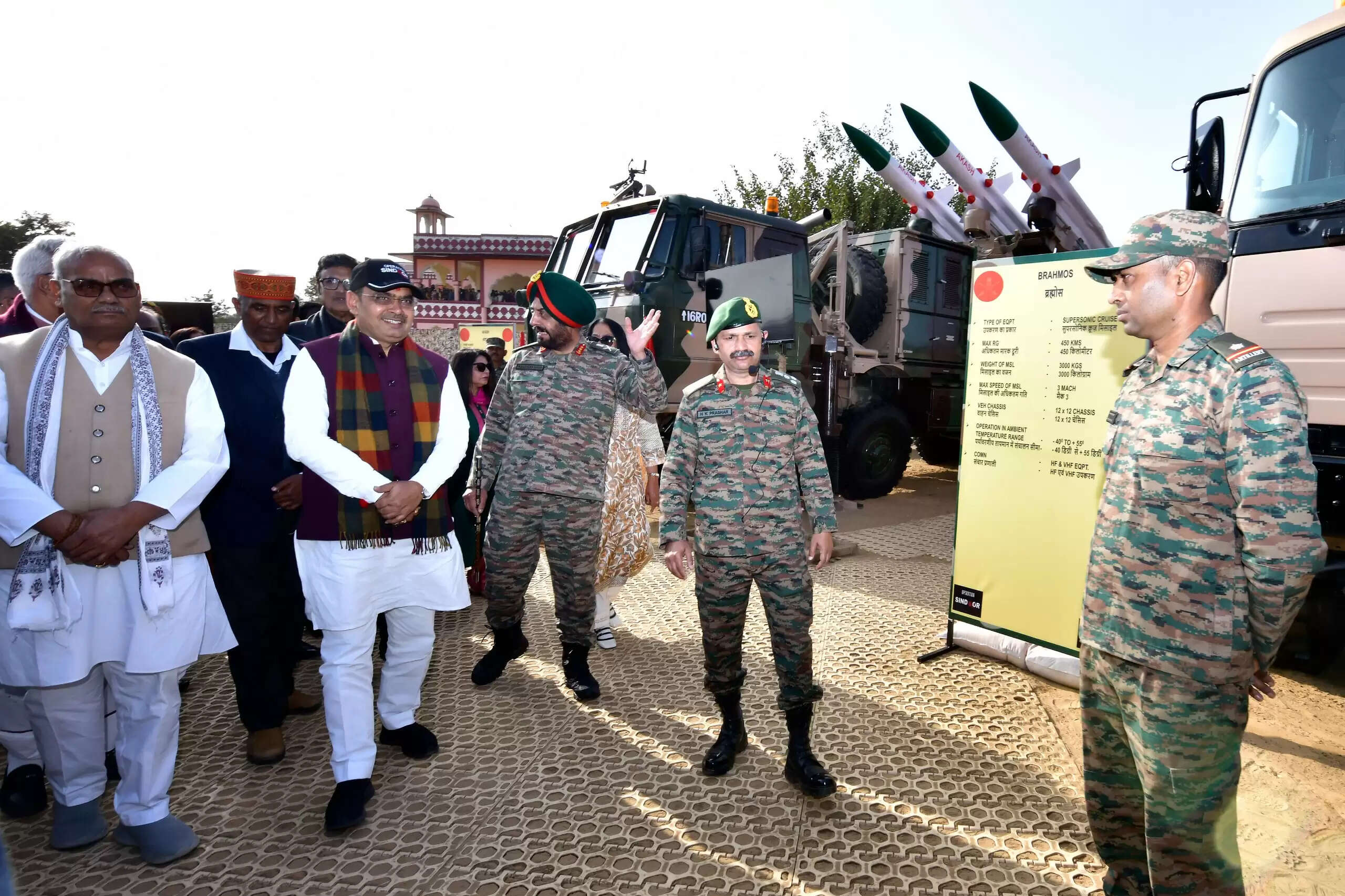 अत्याधुनिक उपकरण-हथियारों और युद्ध करने के तौर तरीकों से आमजन होंगे रूबरू- मुख्यमंत्री भजनलाल शर्मा