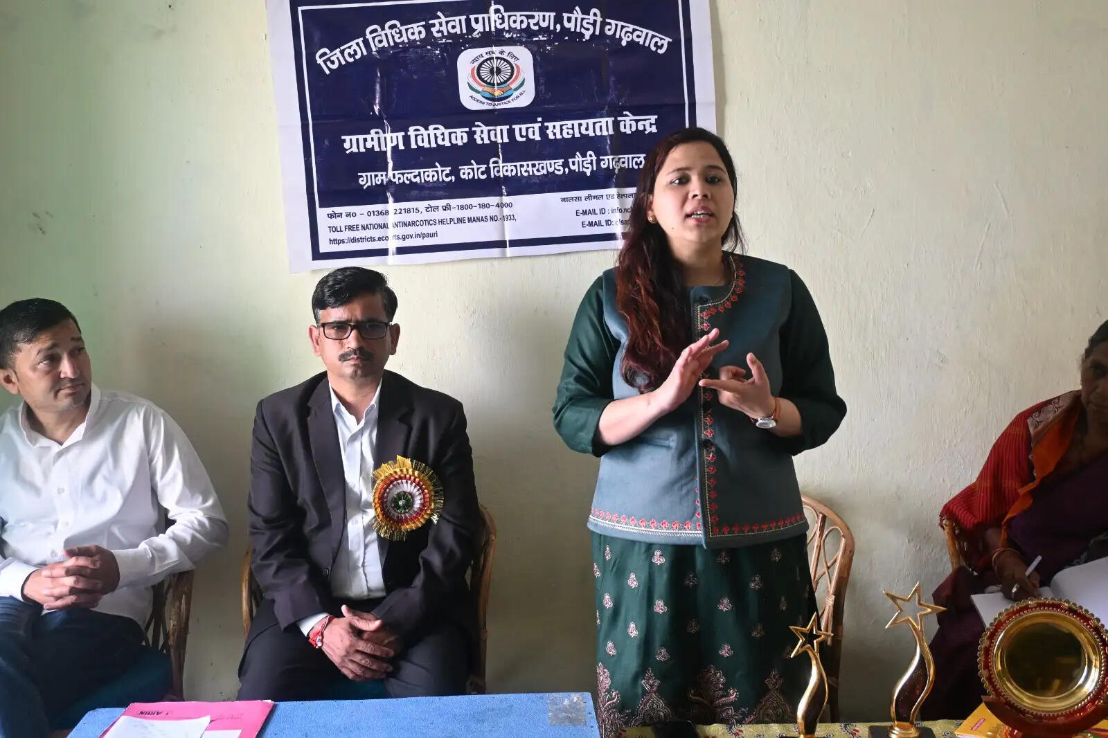 फल्दाकोट में खुला विधिक सेवा केंद्र, ग्रामीणों को मिलेगी मुफ्त कानूनी मदद