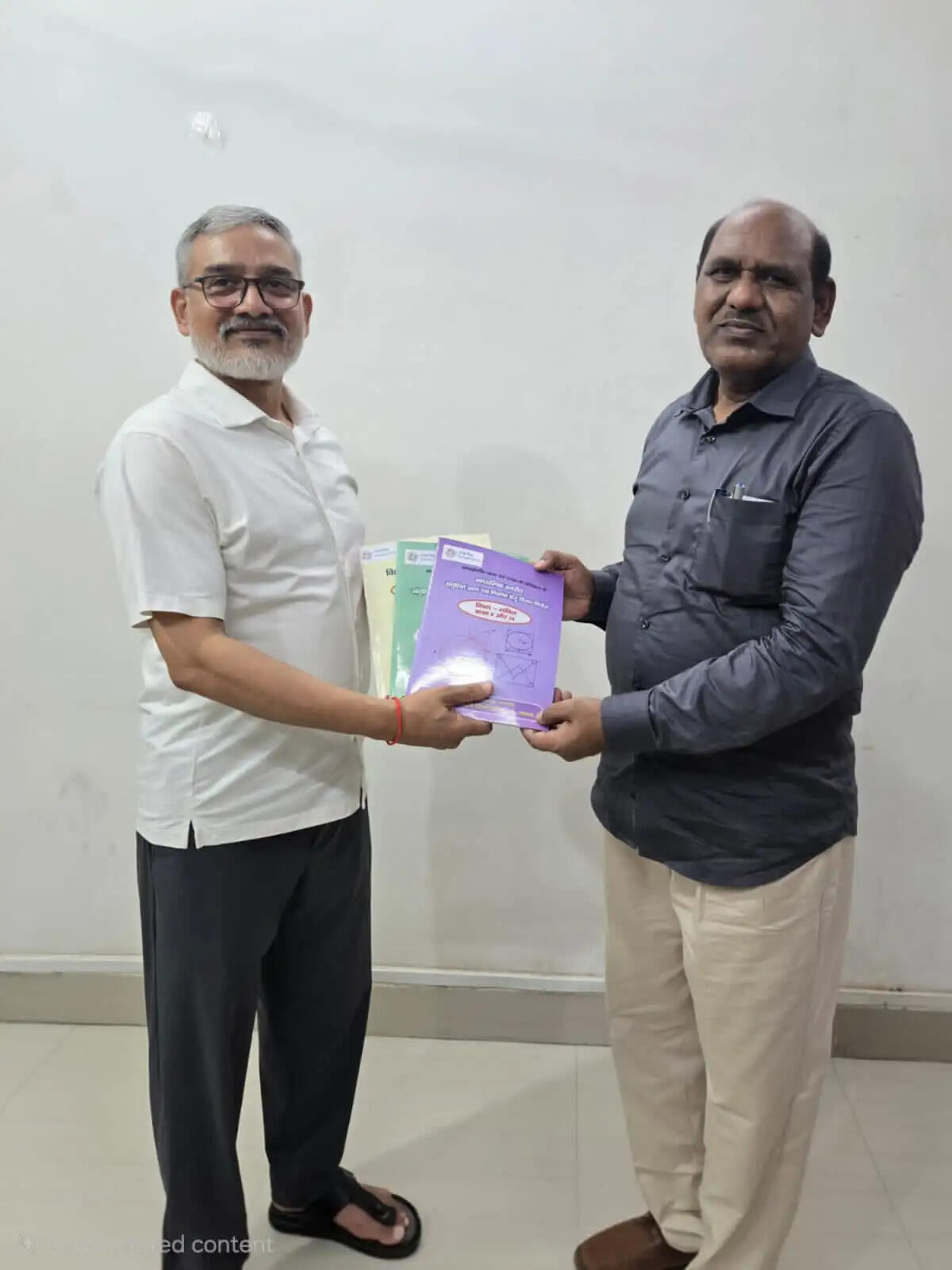यूपी बोर्ड : कक्षा 09 से 12 तक विज्ञान विषयों के प्रश्नपत्र अब होंगे दक्षता आधारित
