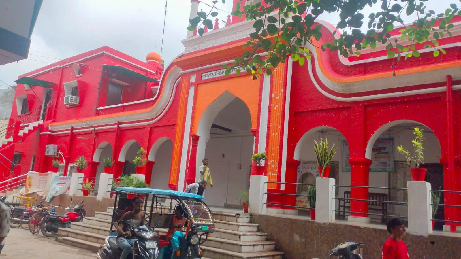 जौनपुर नगर पालिका परिषद ने 5 हजार भवन स्वामियों को भेजे गृह - जल कर के नोटिस