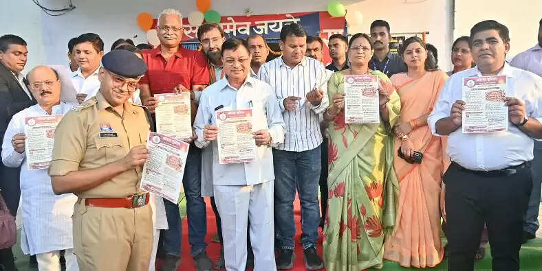 उद्योग मंत्री लखन लाल देवांगन ने महिला थाना का किया लोकार्पण