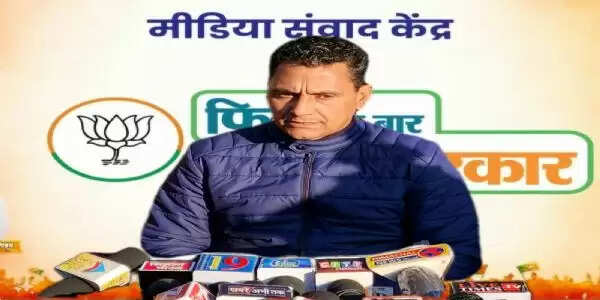 कांग्रेस सरकार में तालमेल की कमी, मंत्री-अधिकारी टकराव से जनता परेशान: भाजपा