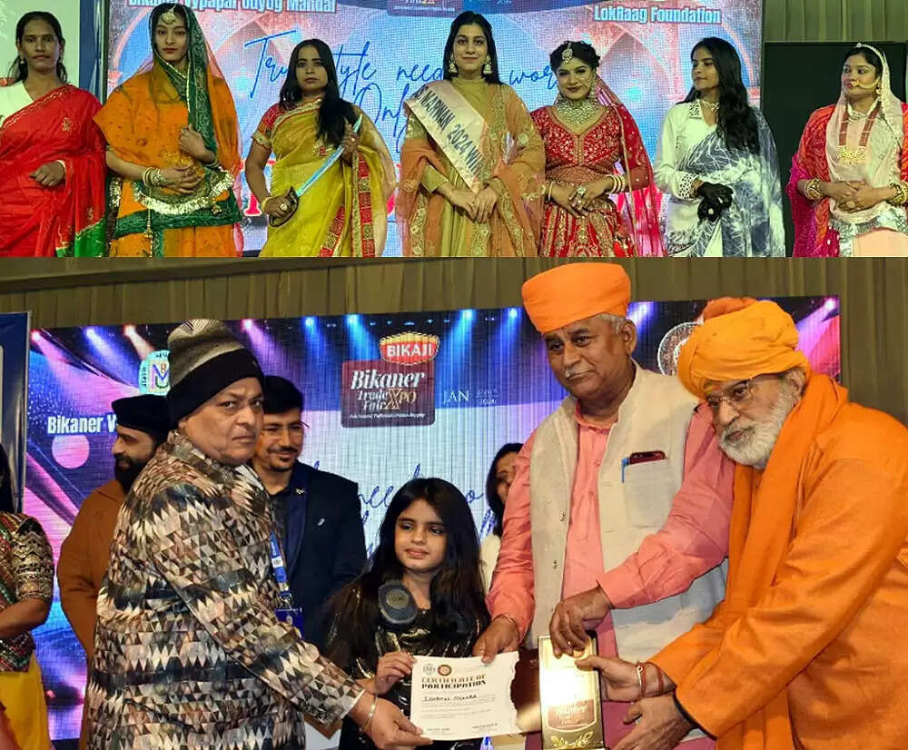 लोकराग फाउंडेशन के फैशन शो में बीकानेर की कला, फैशन और प्रतिभाओं का भव्य प्रदर्शन