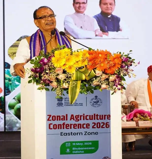 देश के कृषि विकास का ग्रोथ का इंजन बन सकता पूर्वी भारत : शिवराज