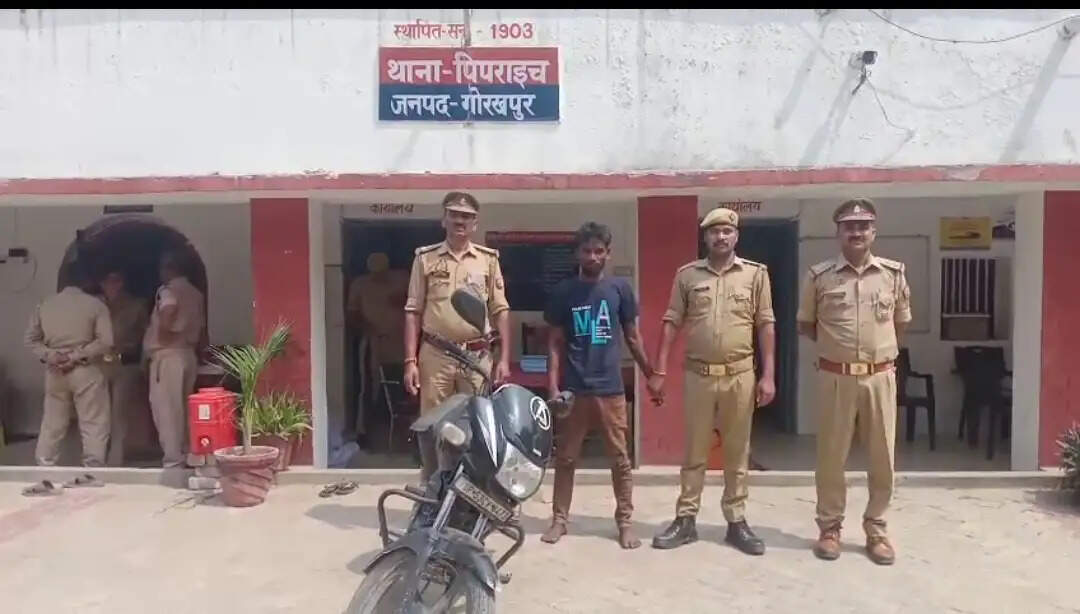 पिपराइच में मोटरसाइकिल चोर गिरफ्तार