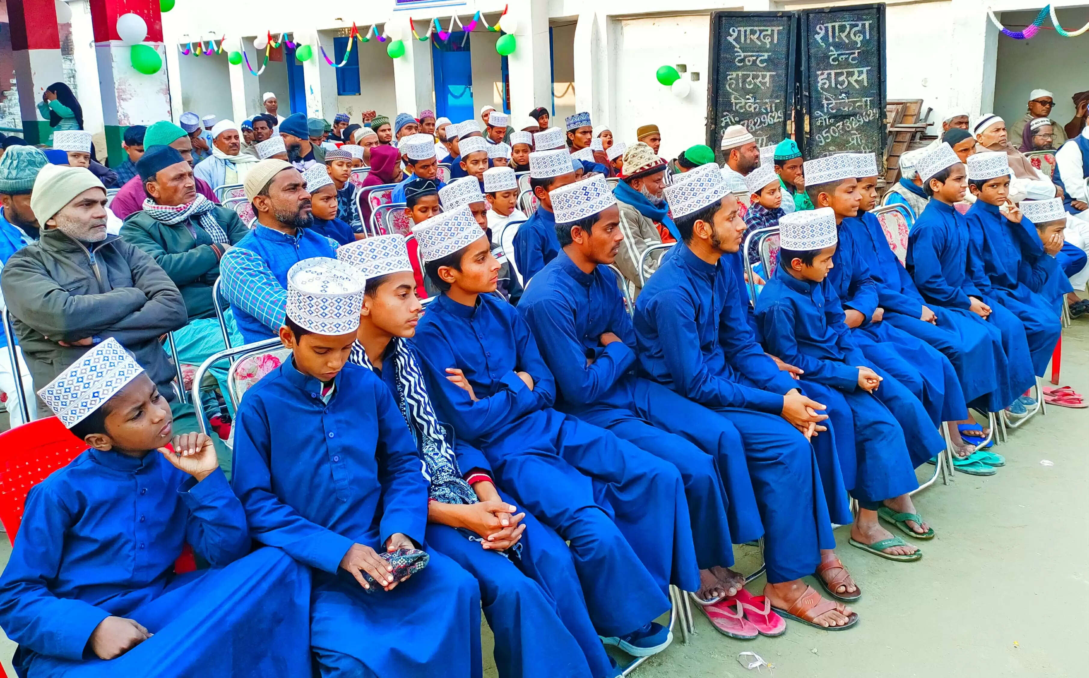 जश्ने तकमील हिफ्जे कुरआन कॉन्फ्रेंस का हुआ आयोजन