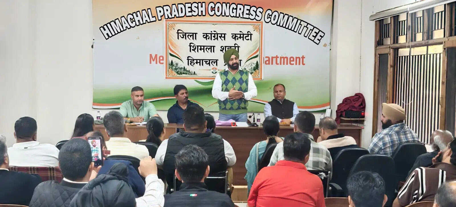 चुनाव आयोग की कार्यप्रणाली के खिलाफ आंदोलन तेज करेगी शिमला जिला कांग्रेस