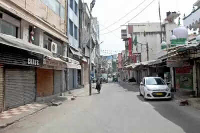 उदयपुर हत्याकांड के खिलाफ कर्नाटक के बेल्लारी में बंद