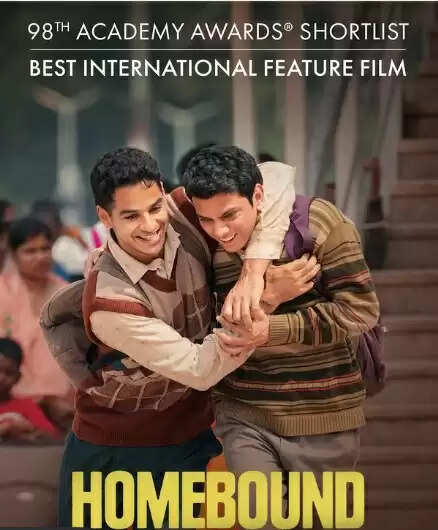ऑस्कर के और करीब पहुंची 'होमबाउंड', टॉप 15 में हुई शॉर्टलिस्ट