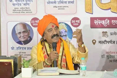 लोकगीतों में बसती है भारतीय संस्कृति की आत्मा, नई पीढ़ी को जोड़ना समय की आवश्यकता : उदयचन्द्र परदेसी