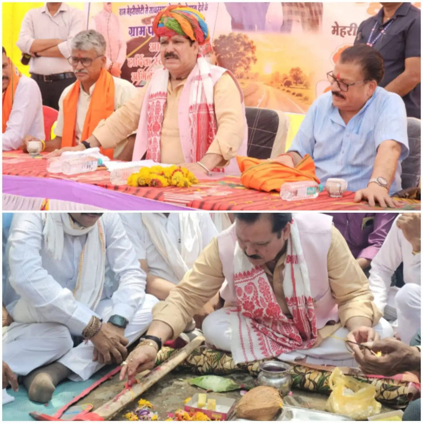 राजगढ़ःसारंगपुर को 12.54 करोड़ की सड़क परियोजनाओं की सौगात, चार मार्गों का भूमि पूजन
