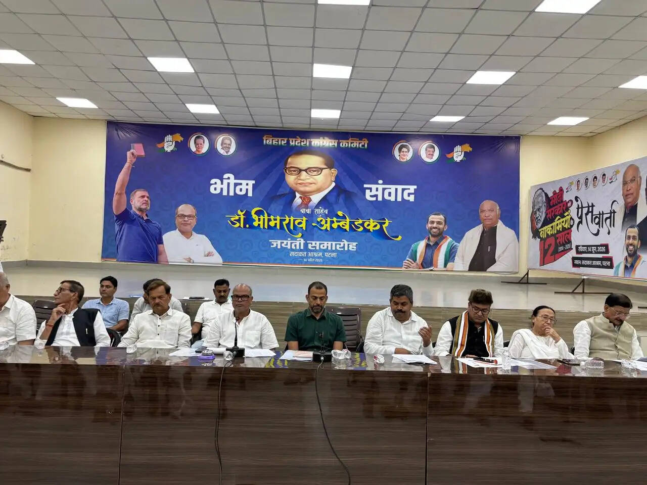 बिहार कांग्रेस की संगठन सृजन अभियान समीक्षा बैठक सम्पन्न, प्रखंड अध्यक्षों की सूची जल्द पूरी करने का लक्ष्य