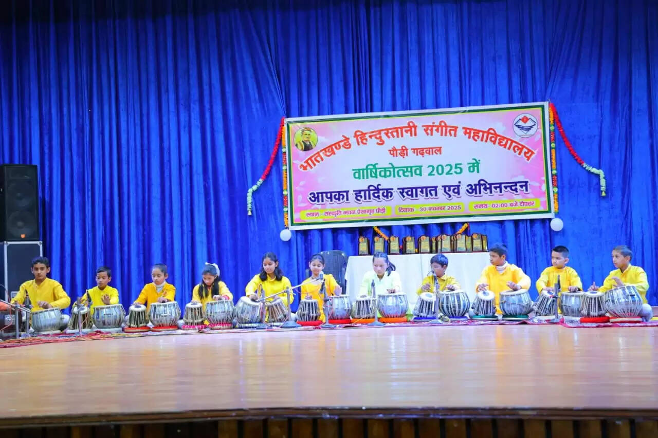 भातखंडे हिंदुस्तानी संगीत महाविद्यालय के वार्षिकोत्सव में दी रंगारंग प्रस्तुतियां