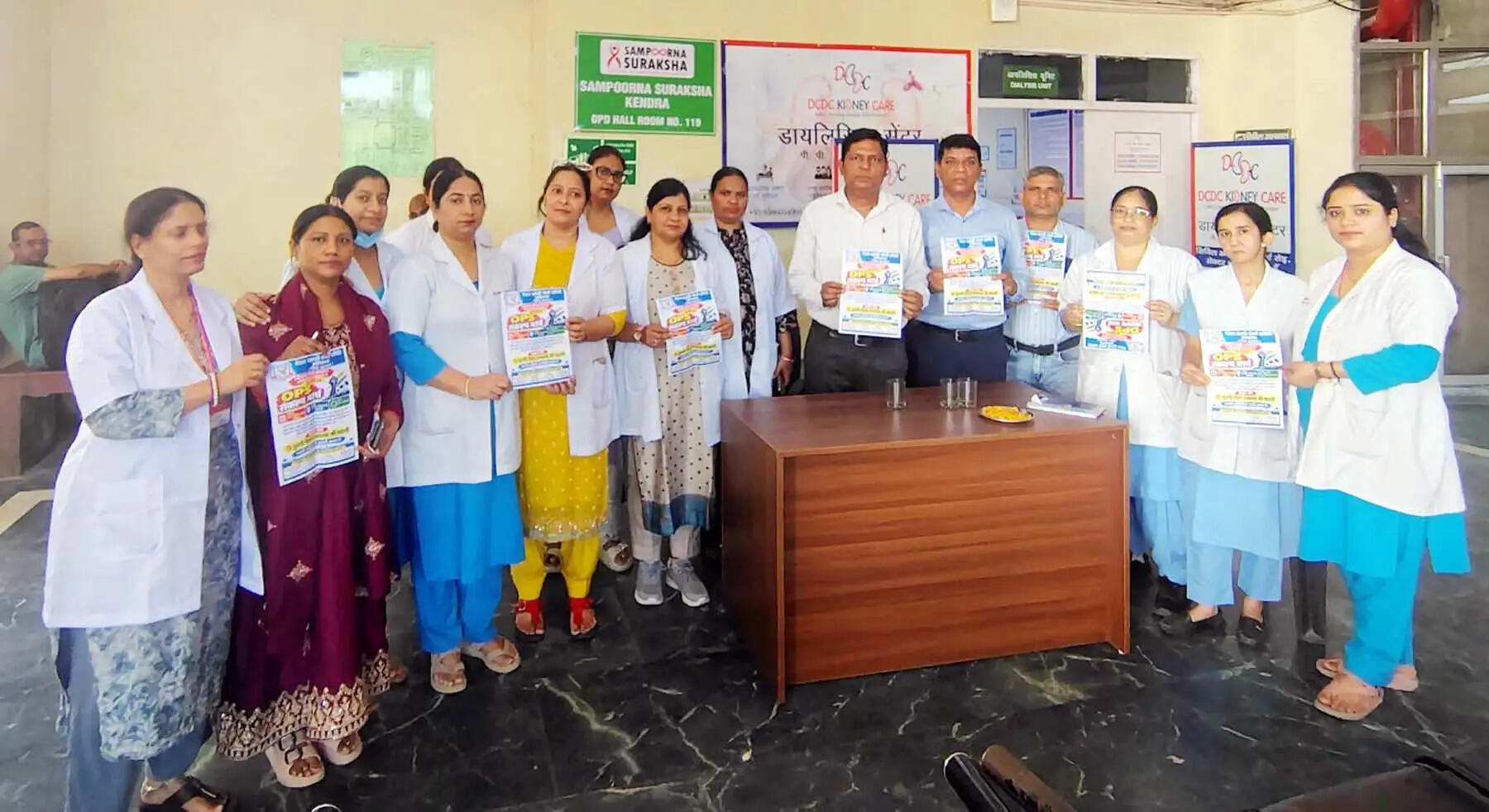 गुरुग्राम: नागरिक अस्पताल से भी उठी ओल्ड पेंशन स्कीम लागू करने की मांग