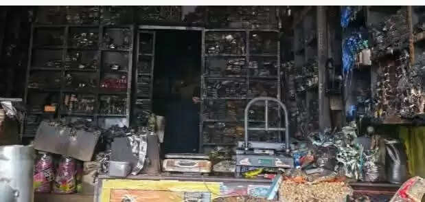 किराना दुकान में लगी आग, लाखों का सामान जलकर खाक