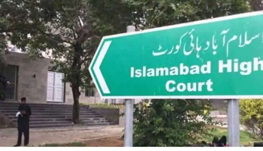 पाकिस्तान की मशहूर त्वचा विशेषज्ञ डॉ. फजीला अब्बासी की मनी लॉन्ड्रिंग केस में अंतरिम जमानत बहाल