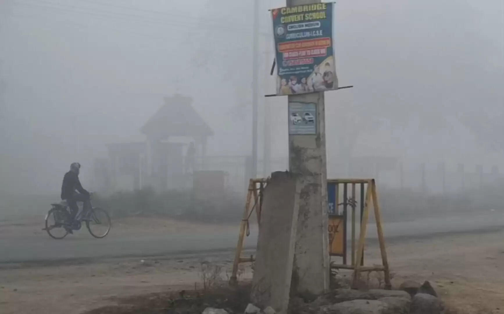 भोपाल-इंदौर समेत मध्य प्रदेश के आठ शहरों में बढ़ा प्रदूषण, एनजीटी ने मांगी रिपोर्ट