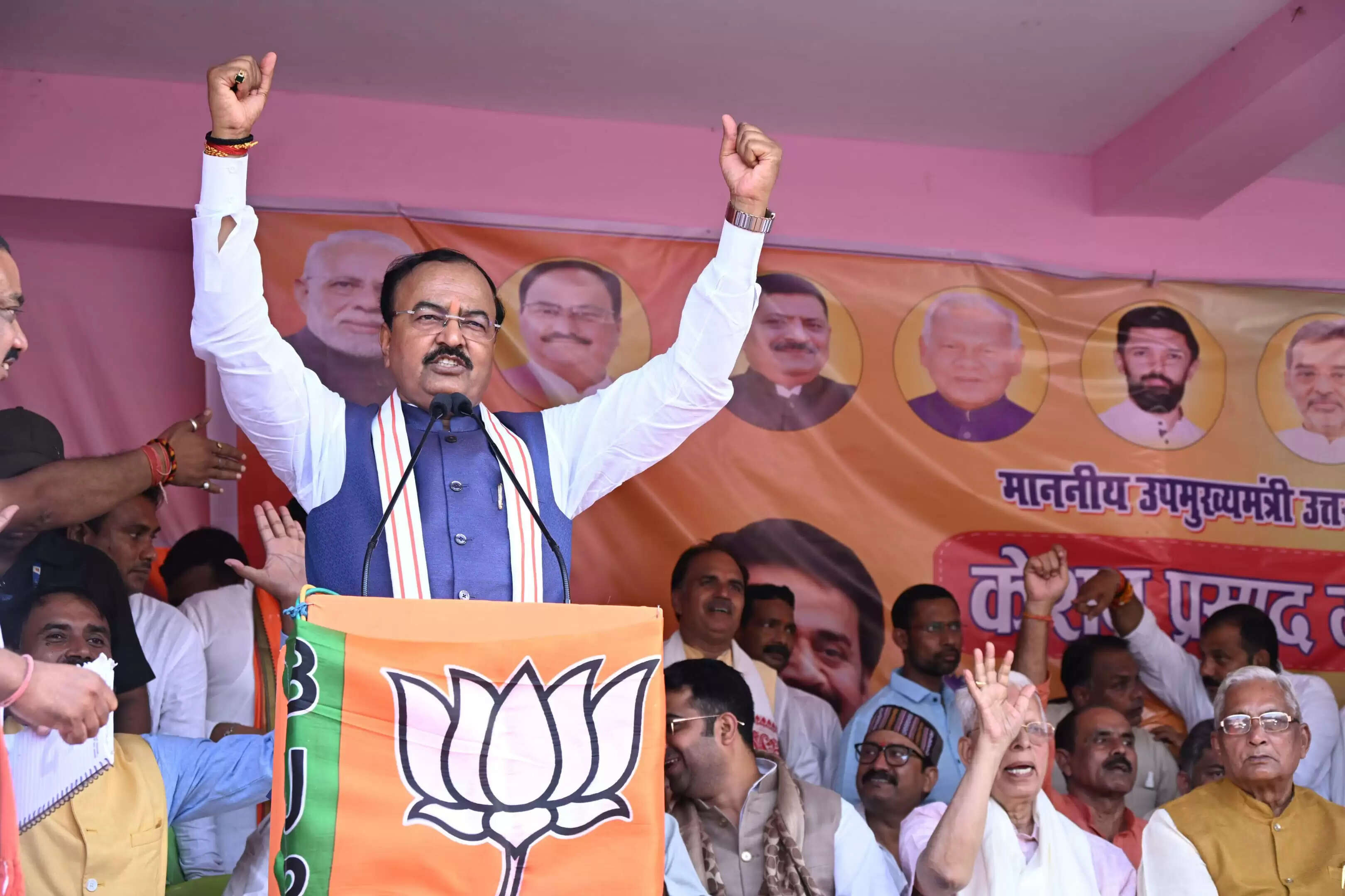 छठ मैया को ड्रामा बताने वाले को माफ नहीं करेगा बिहार : केशव मौर्य