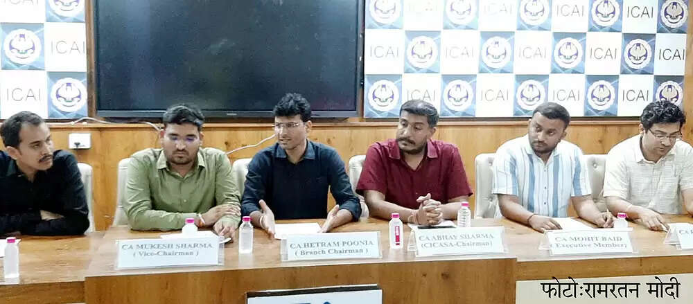 सीए एसाेसिएशन सीए दिवस पर करेंगे दस दिवसीय प्राेग्राम