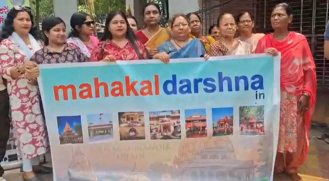 पशुपतिनाथ धाम के लिए श्रद्धालुओं का जत्था रवाना