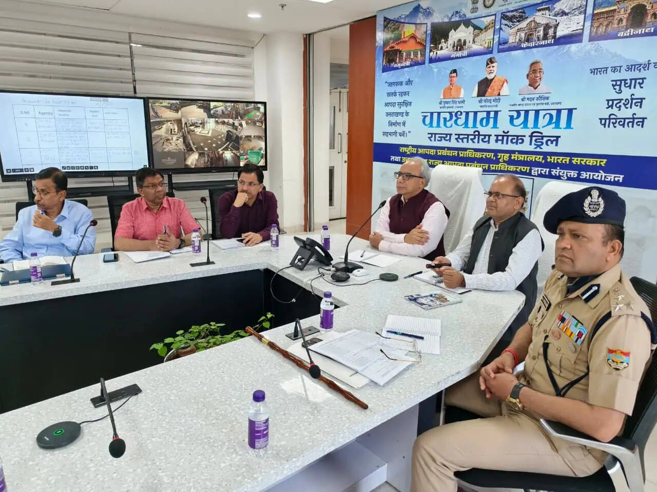 आपदा की&nbsp;वजह न बनें विकास कार्य : डाॅ असवाल