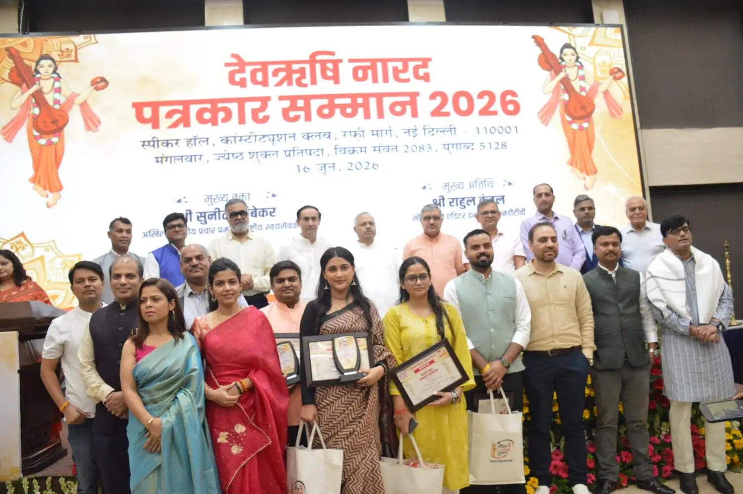 'ह्यूमन इंटेलिजेंस' हमेशा प्रासंगिक रहेगा: सुनील आंबेकर