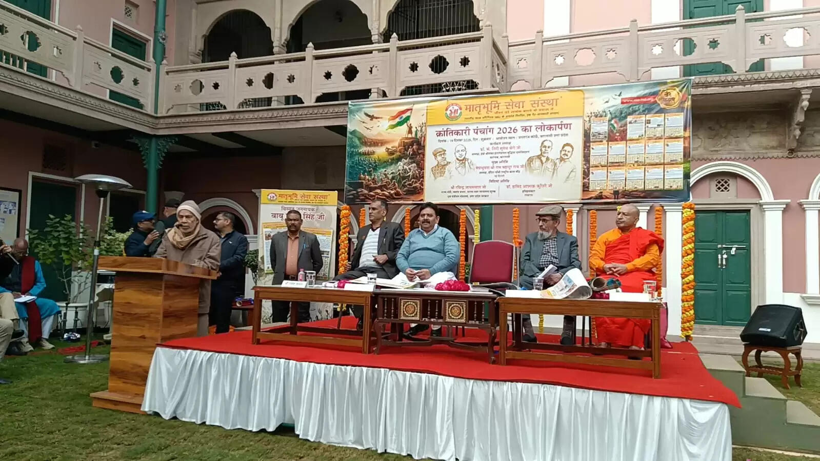 इतिहास केवल अतीत नहीं, भविष्य की दृष्टि है: रामबहादुर राय