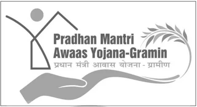 प्रधानमंत्री आवास योजना : पात्र परिवारों के लिए सर्वे 31 मार्च तक