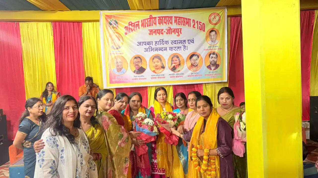 कायस्थ महासभा का सम्मान समारोह संपन्न, समाज के आशीर्वाद से मिली जिम्मेदारी : पंकज श्रीवास्तव