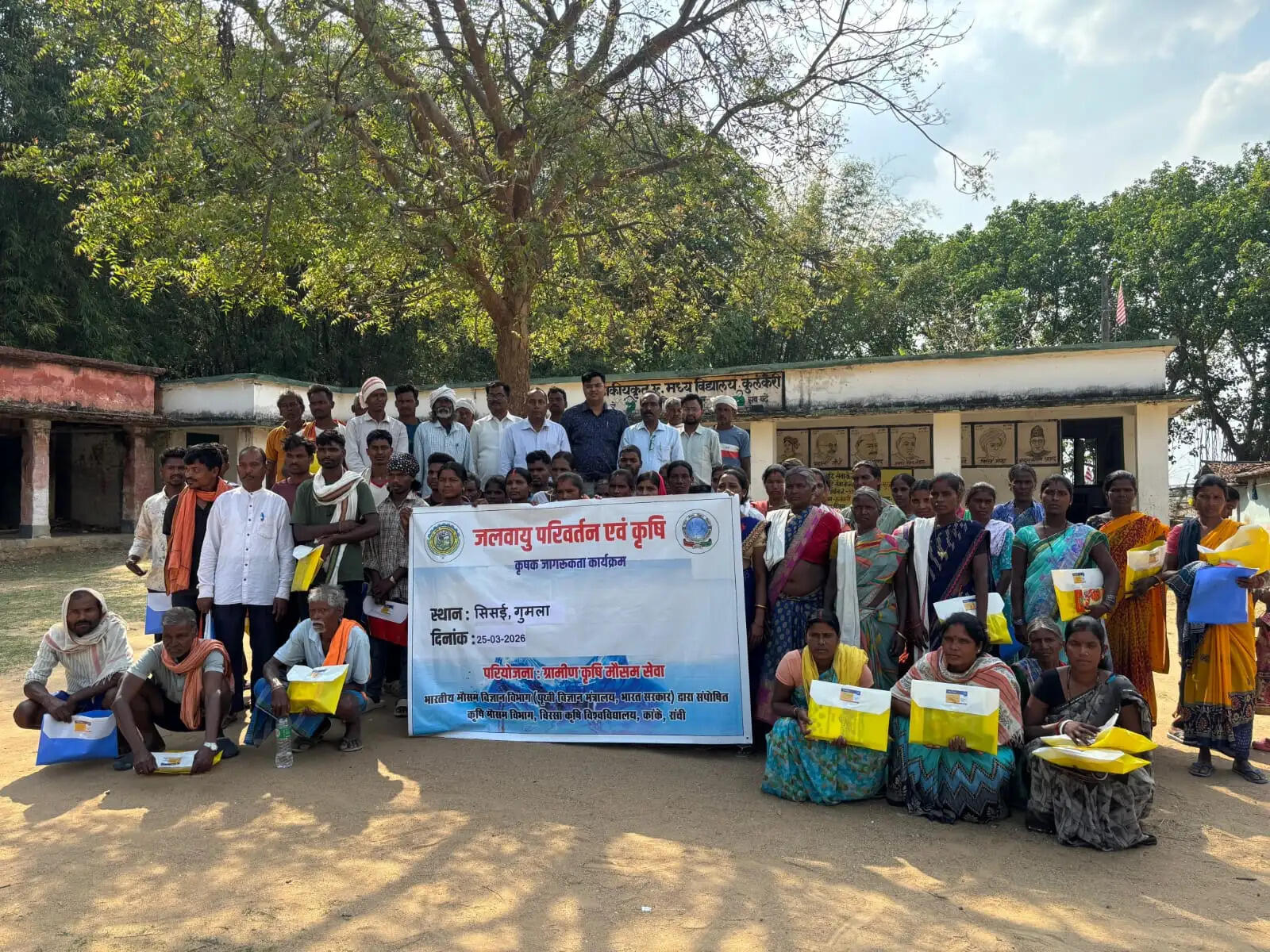 बदलते मौसम के अनुरूप खेती की रणनीति अपनाने से जोखिम कम : डॉ रमेश