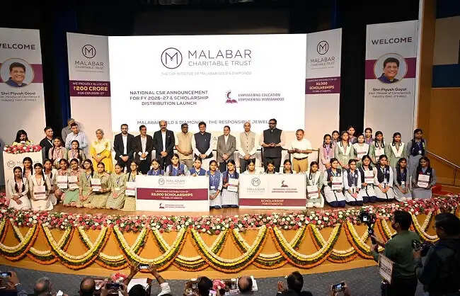 समावेशी विकास और सामूहिक प्रयास विकसित भारत 2047 की कुंजी: पीयूष गोयल