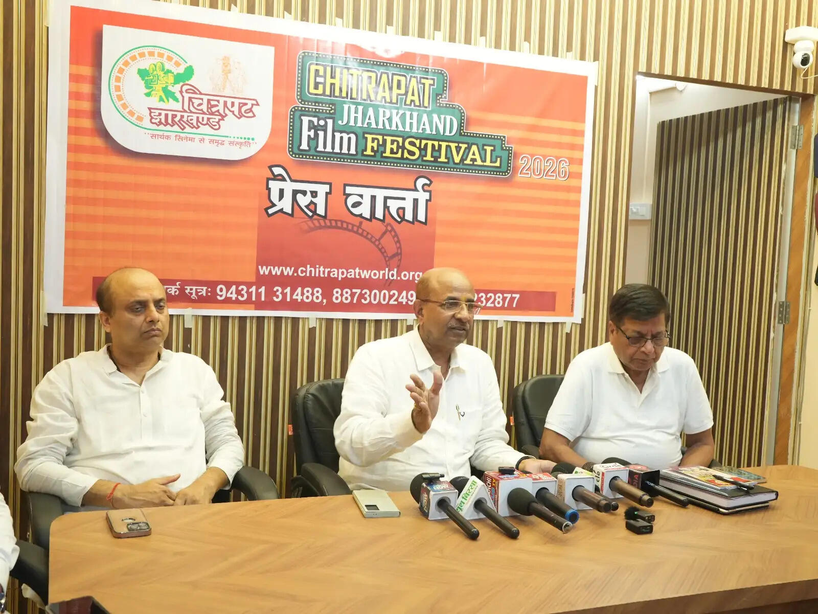 रांची के सरला बिरला विश्वविद्यालय में 26 जून से फिल्म फेस्टिवल