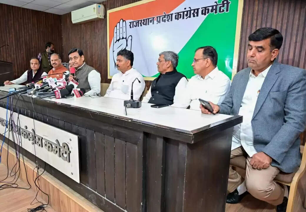 अरावली को खनन माफियाओं के हवाले करने का आरोप, कांग्रेस का जनआंदोलन का ऐलान