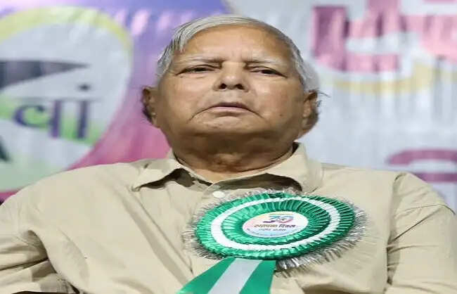 आज ही के दिन शुरू की गई थी दबे-कुचले, शोषित और अल्पसंख्यकों के लिए लड़ाई : लालू यादव