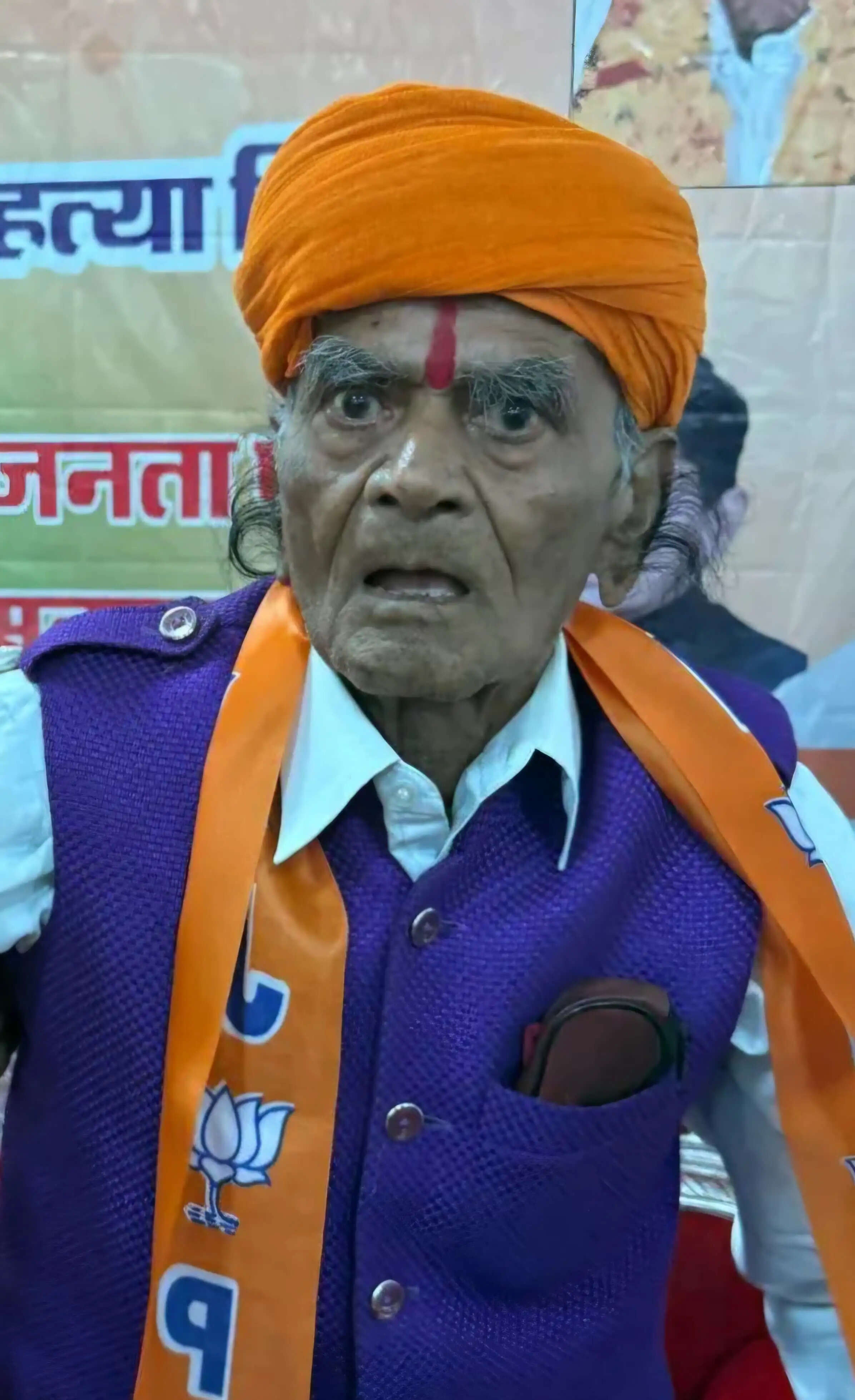 भाजपा के वरिष्ठ नेता व पूर्व विधायक निनामा का निधन