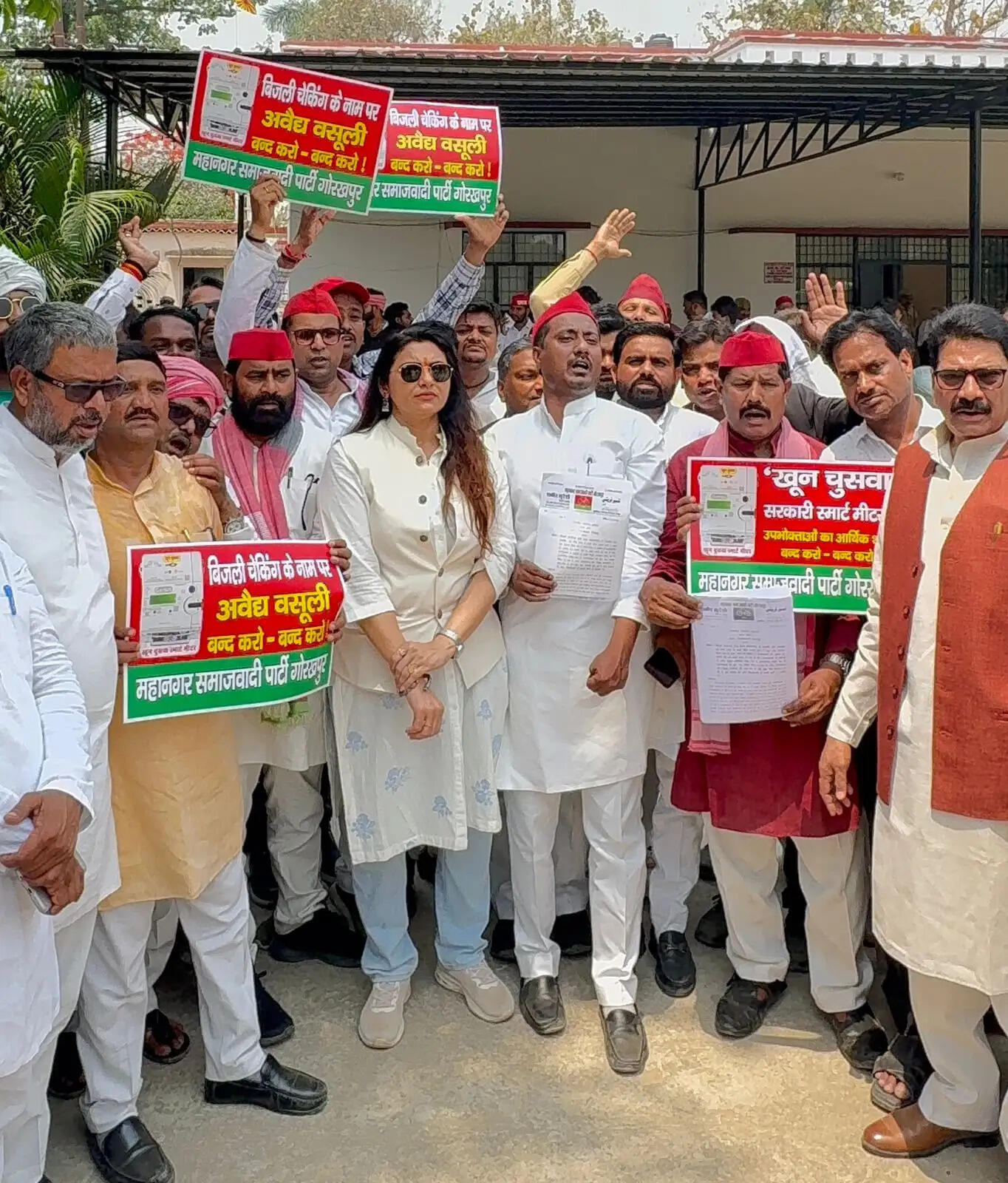 स्मार्ट मीटर को लेकर सपा का जोरदार विरोध, सीबीआई जांच की मांग