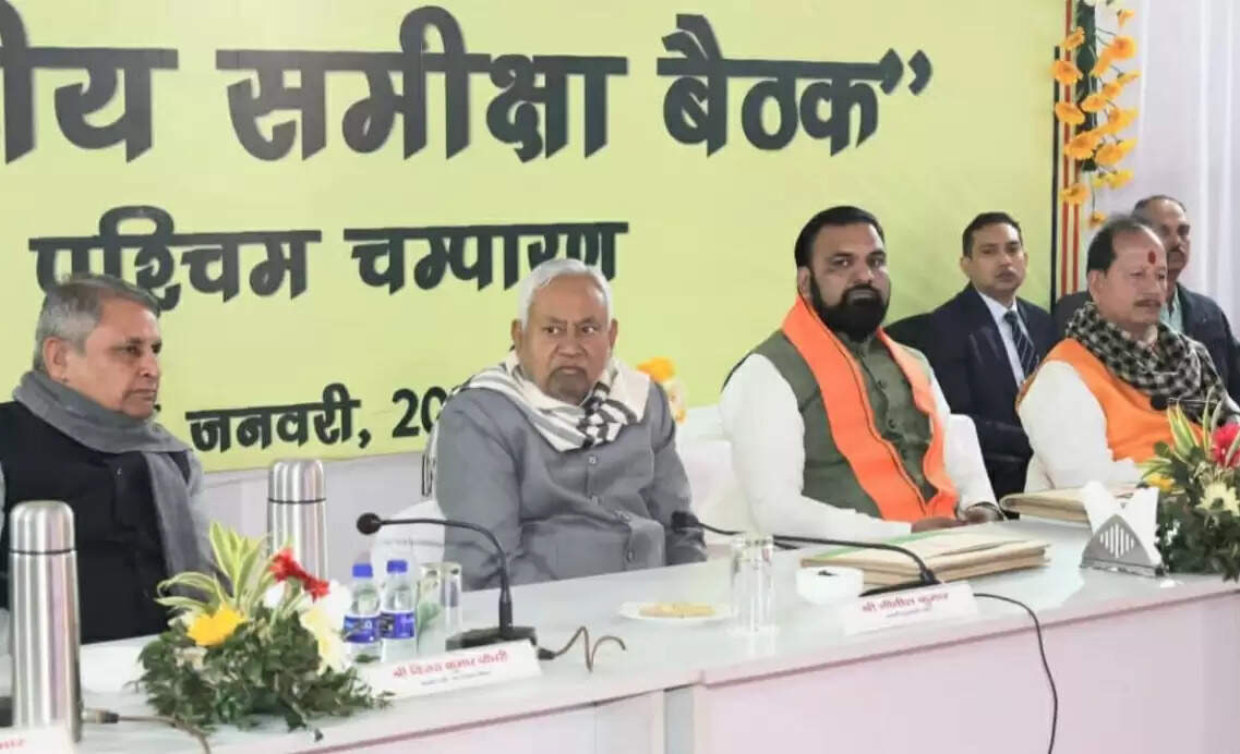 अपडेट: सीएम नीतीश कुमार ने बेतिया से की समृद्धि यात्रा की शुरुआत