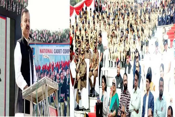भारत को शक्तिशाली राष्ट्र बनाने में एनसीसी का महत्वपूर्ण योगदान : स्कूल शिक्षा मंत्री&nbsp;&nbsp;