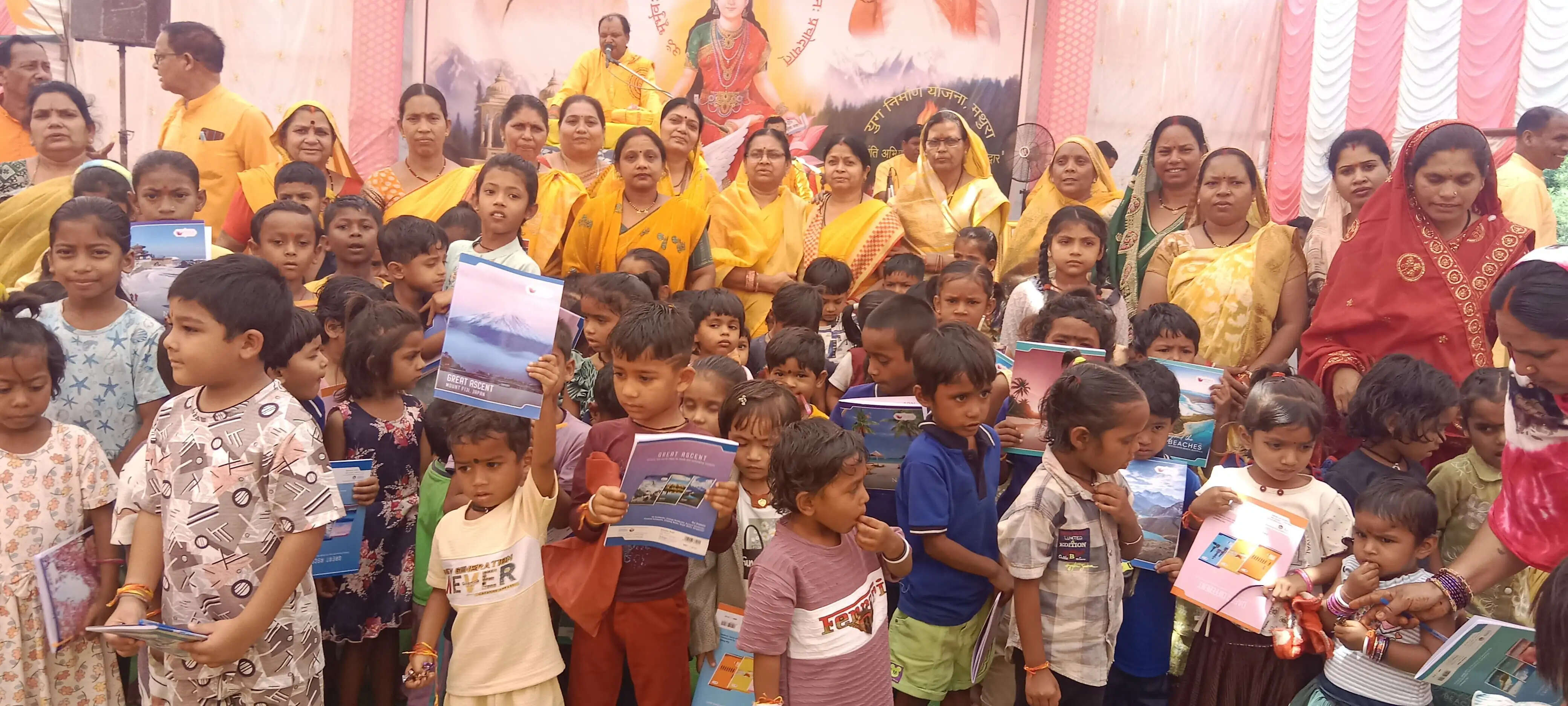 सोरिद में गायत्री महायज्ञ: 125 बच्चों का विद्यारंभ, 24 गर्भवती महिलाओं का पुंसवन संस्कार