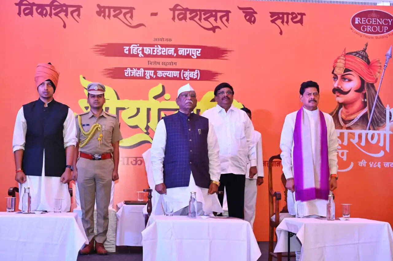 वीरों का त्याग राष्ट्र के इतिहास का अमिट अध्याय : राज्यपाल हरिभाऊ बागड़े