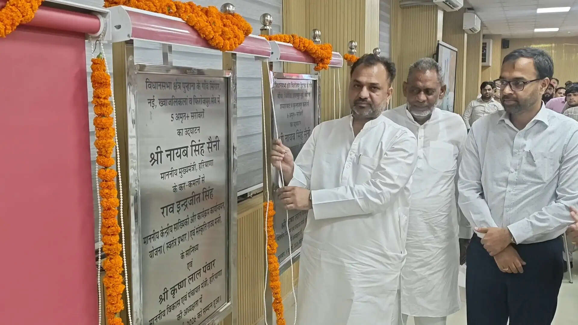 मुख्यमंत्री ने नूंह में 16 अमृत सरोवरों व जिला अस्पताल के नवीनीकरण का किया लोकार्पण