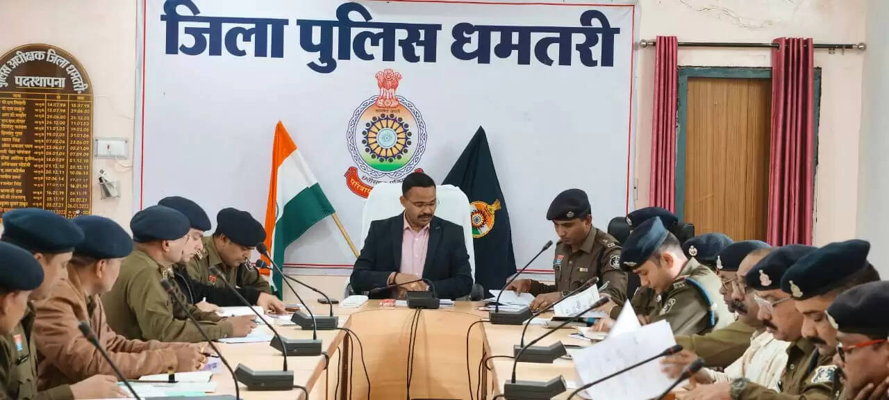 न्यू ईयर पार्टी एवं अन्य कार्यक्रम की सुरक्षा को लेकर पुलिस ने की तैयारी