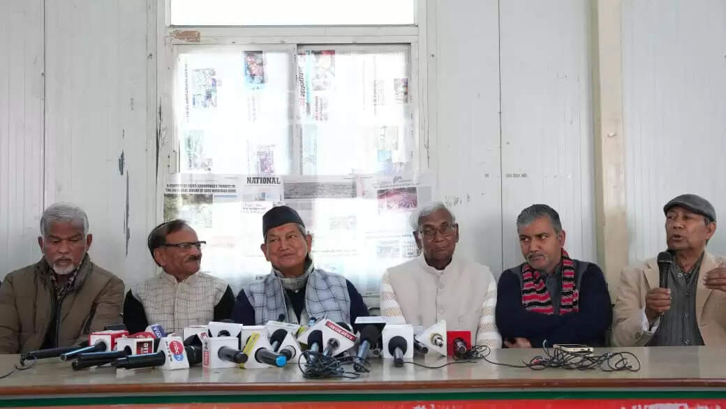 इंडिया गठबंधन ने 8 फरवरी की महापंचायत को दिया समर्थन