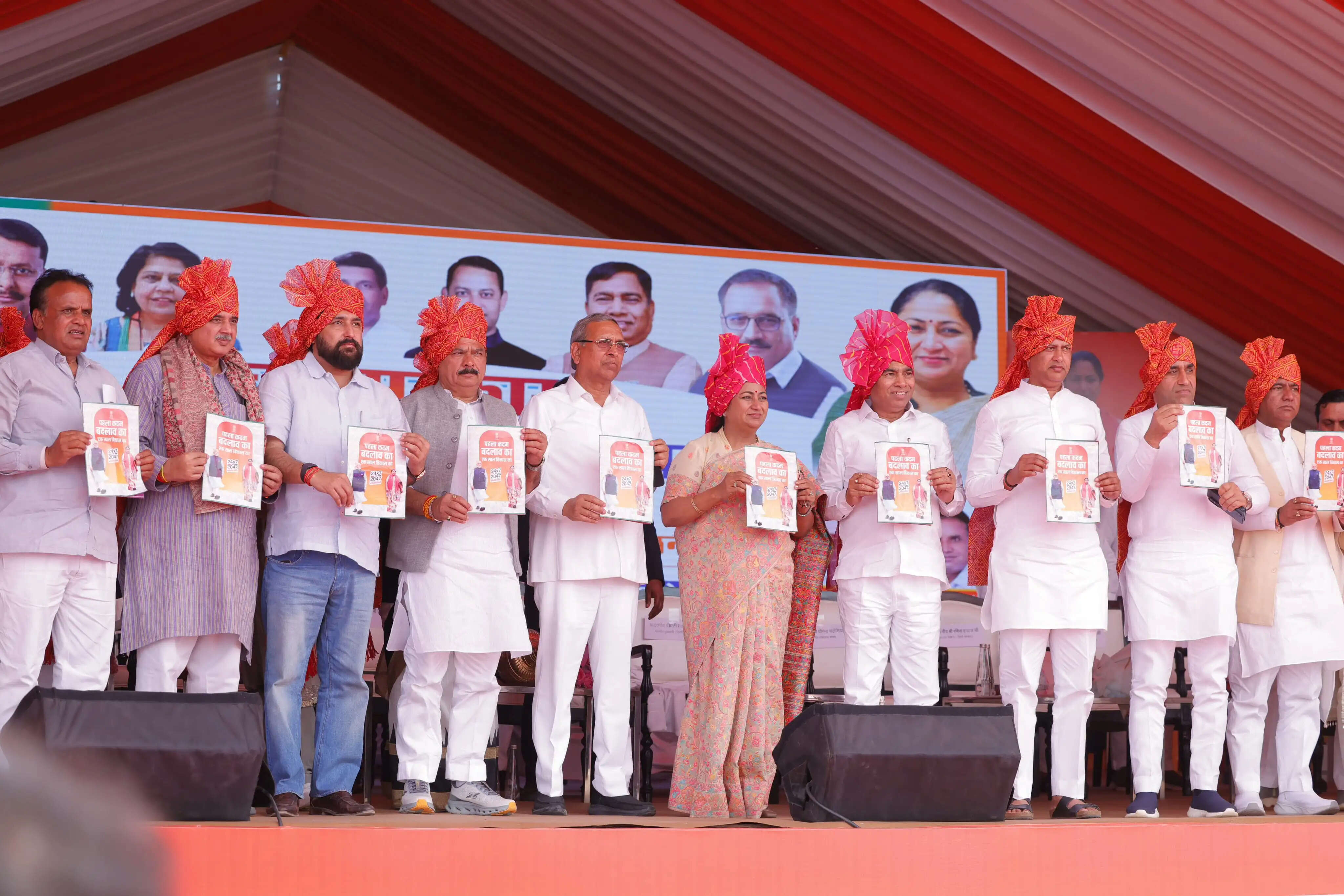 मुख्यमंत्री ने सरकार के विकास कार्यों का रिपोर्ट कार्ड किया साझा