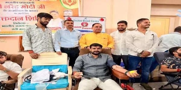 प्रधानमंत्री के जन्मदिन पर भाजयुमो ने लगाया रक्तदान शिविर